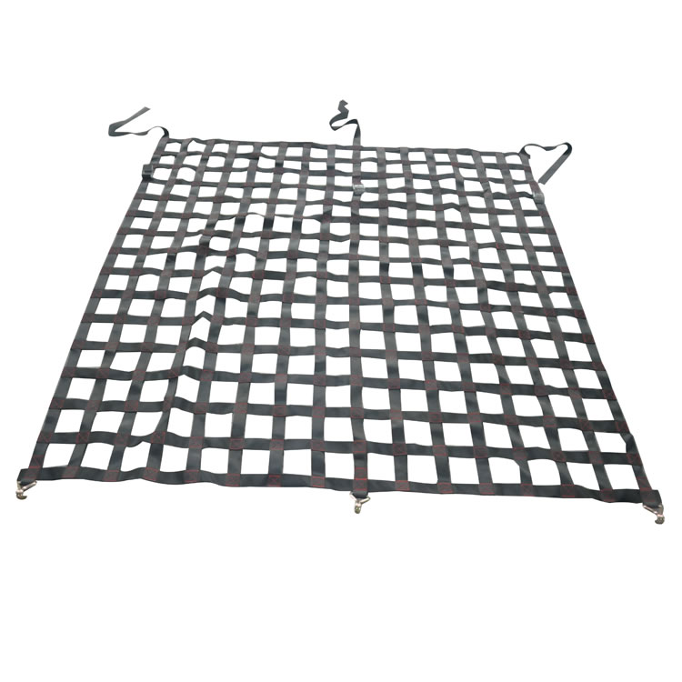 Cargo safety net