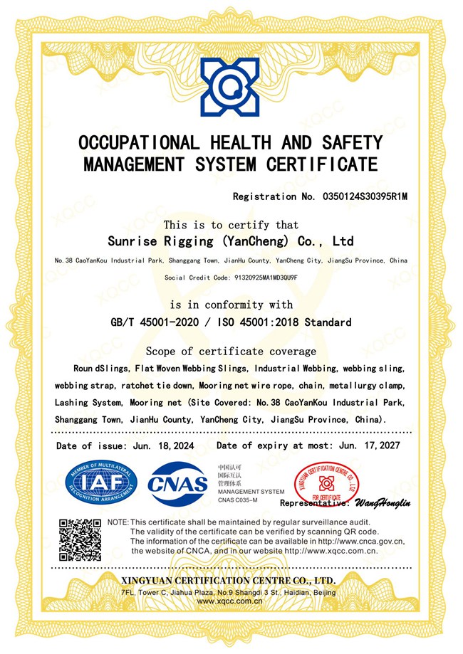 Occupational Health and safety management system certificati
